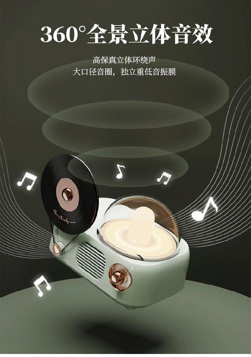 hyundai家用视听设备yh