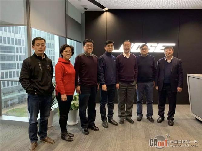 工程专业第五分会会长周春志等领导访问博士视听系统